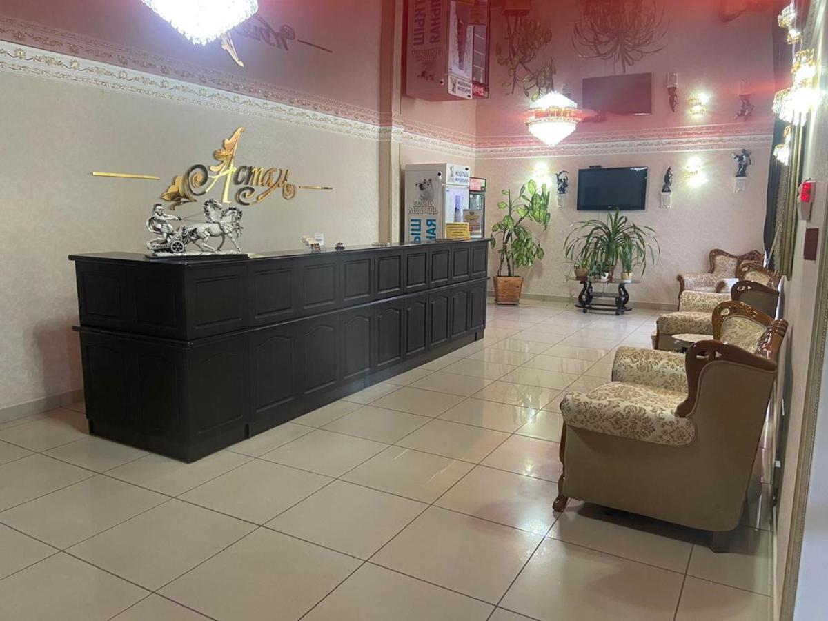Hotel Astam Qostanay Exterior foto